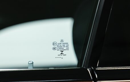 Mercedes-Benz E-Класс, 2018 год, 3 650 000 рублей, 10 фотография