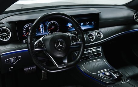 Mercedes-Benz E-Класс, 2018 год, 3 650 000 рублей, 21 фотография