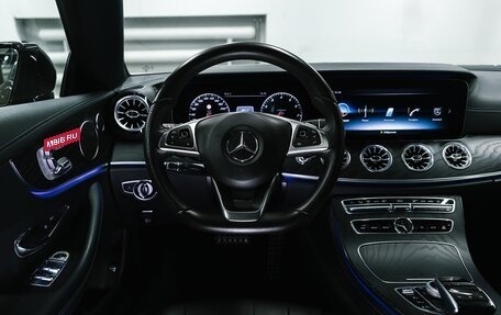 Mercedes-Benz E-Класс, 2018 год, 3 650 000 рублей, 24 фотография