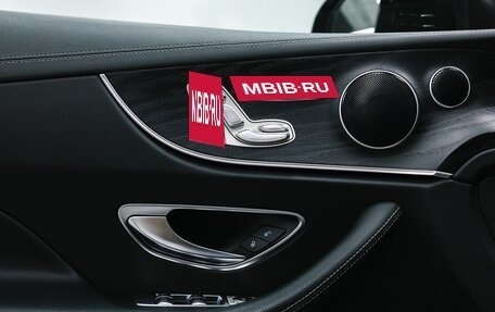 Mercedes-Benz E-Класс, 2018 год, 3 650 000 рублей, 19 фотография