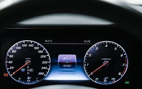 Mercedes-Benz E-Класс, 2018 год, 3 650 000 рублей, 34 фотография