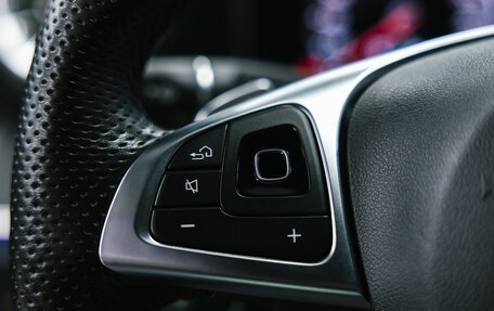 Mercedes-Benz E-Класс, 2018 год, 3 650 000 рублей, 33 фотография