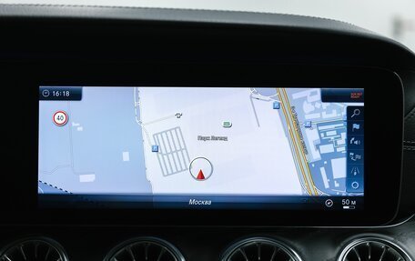 Mercedes-Benz E-Класс, 2018 год, 3 650 000 рублей, 26 фотография