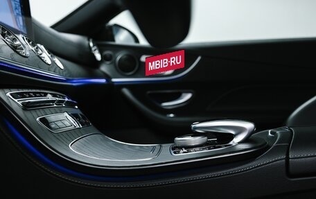 Mercedes-Benz E-Класс, 2018 год, 3 650 000 рублей, 27 фотография