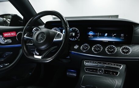 Mercedes-Benz E-Класс, 2018 год, 3 650 000 рублей, 31 фотография