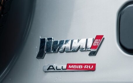 Suzuki Jimny, 2025 год, 4 150 000 рублей, 12 фотография