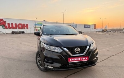 Nissan Qashqai, 2019 год, 2 200 000 рублей, 1 фотография
