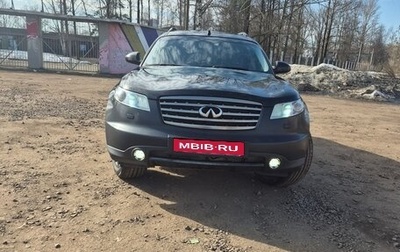 Infiniti FX I, 2008 год, 1 210 000 рублей, 1 фотография