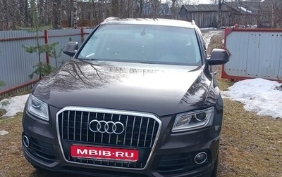 Audi Q5, 2013 год, 1 850 000 рублей, 1 фотография