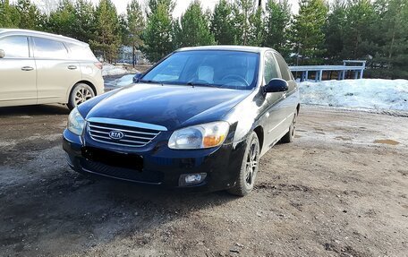 KIA Cerato I, 2007 год, 495 000 рублей, 1 фотография