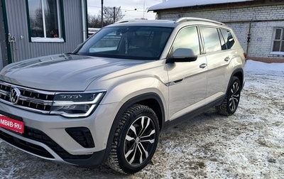 Volkswagen Teramont I, 2021 год, 5 000 000 рублей, 1 фотография