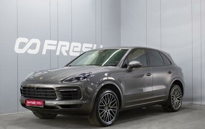 Porsche Cayenne III, 2018 год, 6 980 000 рублей, 1 фотография