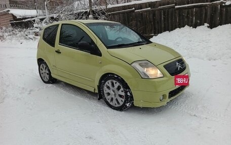 Citroen C2, 2005 год, 290 000 рублей, 1 фотография