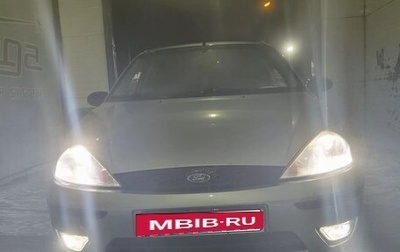 Ford Focus IV, 2005 год, 300 000 рублей, 1 фотография