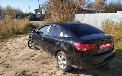 KIA Cerato III, 2010 год, 600 000 рублей, 1 фотография