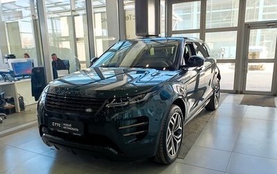 Land Rover Range Rover Evoque II, 2025 год, 6 130 000 рублей, 1 фотография