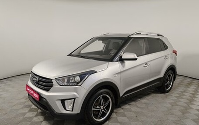 Hyundai Creta I рестайлинг, 2019 год, 1 834 500 рублей, 1 фотография
