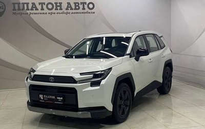 Toyota RAV4, 2025 год, 4 849 000 рублей, 1 фотография