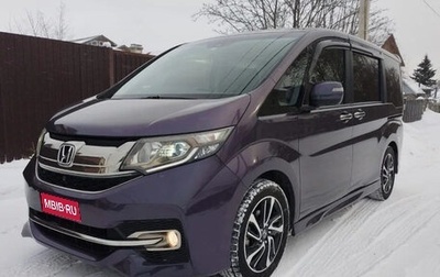 Honda Stepwgn IV, 2017 год, 1 590 000 рублей, 1 фотография