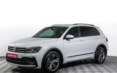 Volkswagen Tiguan II, 2020 год, 2 419 000 рублей, 1 фотография