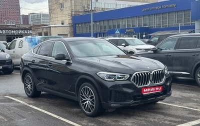 BMW X6, 2020 год, 7 500 000 рублей, 1 фотография