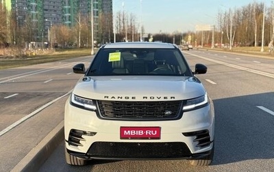 Land Rover Range Rover Velar I, 2025 год, 10 710 000 рублей, 1 фотография