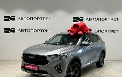 Haval F7 I, 2019 год, 1 349 000 рублей, 1 фотография