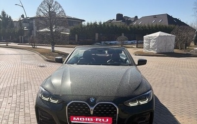 BMW 4 серия, 2023 год, 8 000 000 рублей, 1 фотография