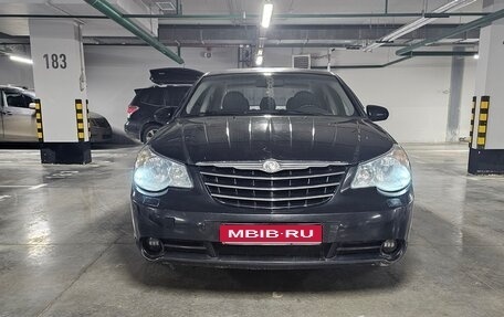 Chrysler Sebring III, 2008 год, 325 000 рублей, 1 фотография