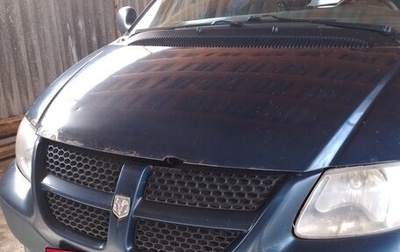 Dodge Caravan IV, 2001 год, 450 000 рублей, 1 фотография