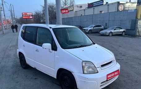 Honda Capa, 2000 год, 115 000 рублей, 1 фотография