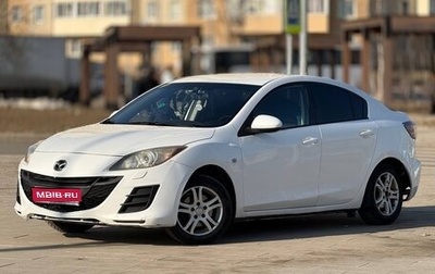 Mazda 3, 2010 год, 585 000 рублей, 1 фотография
