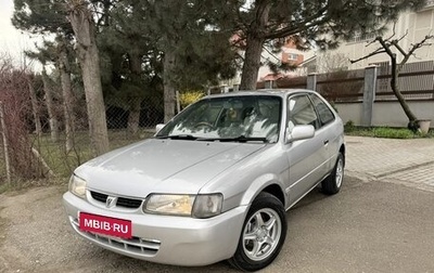 Toyota Corolla, 1998 год, 275 000 рублей, 1 фотография