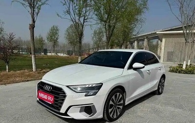 Audi A3, 2023 год, 1 697 000 рублей, 1 фотография