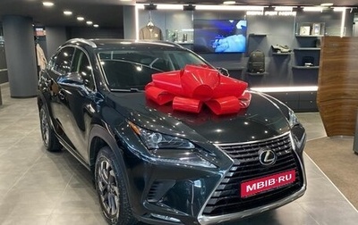 Lexus NX I, 2020 год, 3 745 000 рублей, 1 фотография