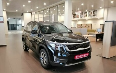 KIA Seltos I, 2022 год, 2 500 000 рублей, 1 фотография