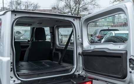 Suzuki Jimny, 2025 год, 4 150 000 рублей, 28 фотография