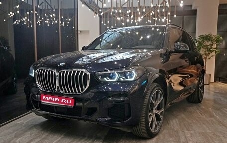 BMW X5, 2021 год, 9 400 000 рублей, 1 фотография