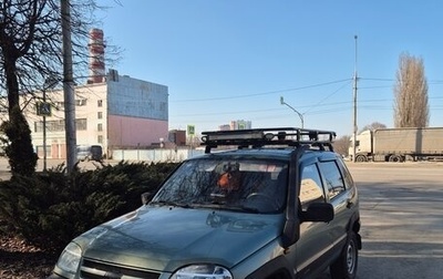 Chevrolet Niva I рестайлинг, 2008 год, 430 000 рублей, 1 фотография