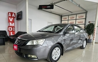 Geely Emgrand EC7, 2012 год, 545 000 рублей, 1 фотография