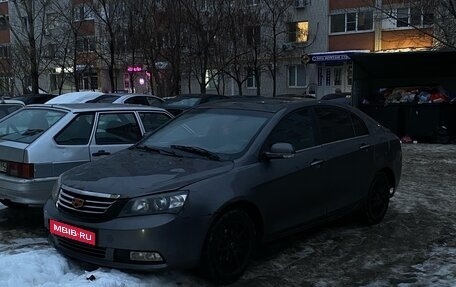 Geely Emgrand EC7, 2012 год, 180 000 рублей, 1 фотография