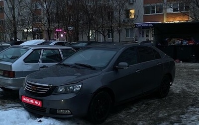 Geely Emgrand EC7, 2012 год, 180 000 рублей, 1 фотография