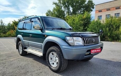 Toyota Land Cruiser Prado 90 рестайлинг, 1997 год, 1 750 000 рублей, 1 фотография