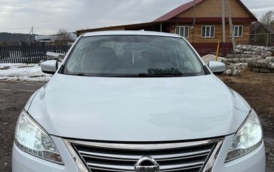 Nissan Sentra, 2015 год, 890 000 рублей, 1 фотография