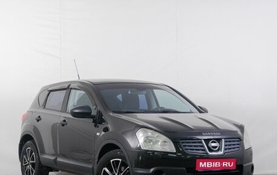 Nissan Qashqai, 2008 год, 909 000 рублей, 1 фотография