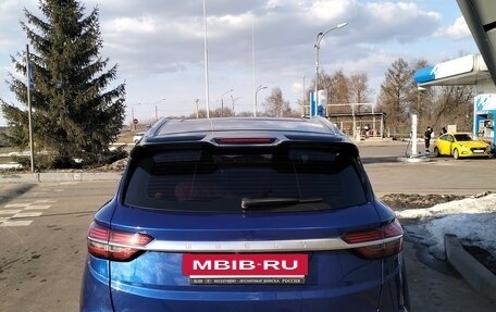 Geely Coolray I, 2022 год, 1 650 000 рублей, 2 фотография