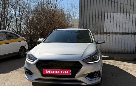 Hyundai Solaris II рестайлинг, 2020 год, 1 450 000 рублей, 1 фотография