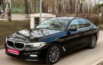 BMW 5 серия, 2020 год, 3 140 000 рублей, 1 фотография