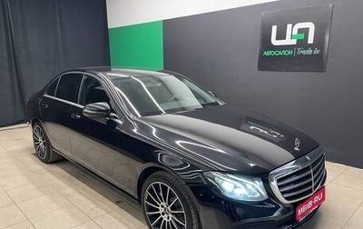 Mercedes-Benz E-Класс, 2016 год, 2 300 000 рублей, 1 фотография