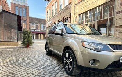 Mitsubishi Outlander III рестайлинг 3, 2008 год, 830 000 рублей, 1 фотография